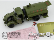 Jiefang CA-10 (ЗиС-150) автоцистерна (1956) 673540