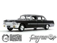 Автолегенды СССР Лучшее №6, ЗИЛ-111Г (1959) [SV]