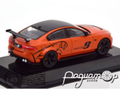 Jaguar XE SV Project 8 (2017) DC1194 [NT]