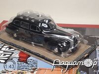 Автолегенды СССР №9, ЗИС-110 (1950) [GD]