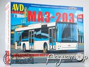 Сборная модель МАЗ-203 4045AVD***