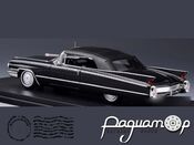 Cadillac Series 62 (1960) STM60304