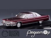 Cadillac Coupe Deville (1974) STM74601 [DB]