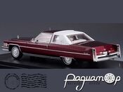 Cadillac Coupe Deville (1974) STM74601 [DB]
