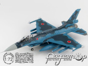 Mitsubishi F-2A 63-8540, ADTW, База ВВС США (2019) HA2717
