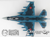 Mitsubishi F-2A 63-8540, ADTW, База ВВС США (2019) HA2717