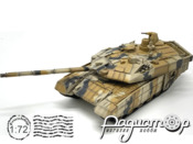 Т-90МС (объект 188МС) (2004) 863736