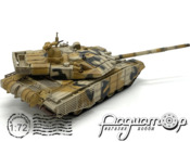Т-90МС (объект 188МС) (2004) 863736