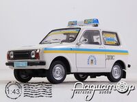 ИЖ-14 ДПС України (1972) 3126 [IS]