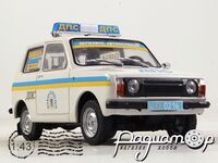 ИЖ-14 ДПС України (1972) 3126 [IS]