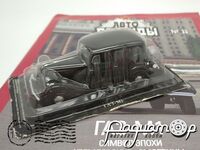Автолегенды СССР №33, ГАЗ-М1 (1936) [SV]