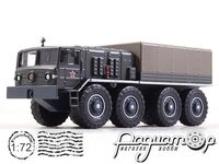 Боевые машины мира №6, МАЗ-535А (1958) BMM06-2 [IS