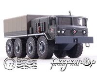Боевые машины мира №6, МАЗ-535А (1958) BMM06-2 [IS