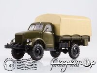 ГАЗ-63А з тентом (1948) SSM1435