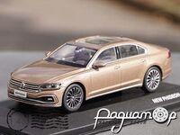 Volkswagen Phideon (2020) 863307
