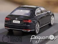 Volkswagen Phideon (2020) 863308