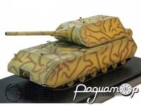 Maus Super Heavy Tank (1944) 60154