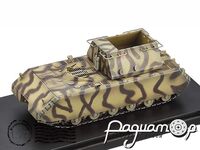 Sd.Kfz.205 Maus Super Heavy Tank with Mock-up Turret (1944) 60157 [LS]