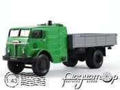 НАМИ-012 паровой грузовик на база ЯАЗ-200 (1948) 17-1