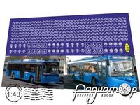 Набор декалей Новый московский автобус U057 [SV]