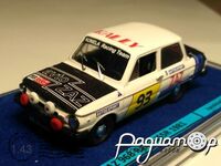 Набор декалей ЗАЗ-968 Ралли СССР 1981 U033 [AM]