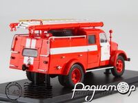 ПМГ-36 (51) Олимпийский (1980) SSM1441
