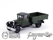 АМО-3 бортовой (1931) H264-1