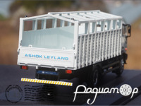 Ashok Leyland Guru 1111 (2020) 194043
