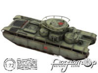 Т-35 (1936) 966379