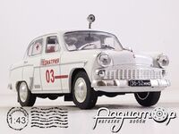 Москвич-403 Педіатрія (1962) 3568 [IS]