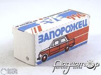 ЗАЗ-968М «Запорожец» (1973) Запорожский Автомобильный Завод (L) 3898