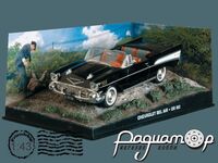 Chevrolet Bel Air 