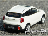 Changhe Q35 (2016) 170868