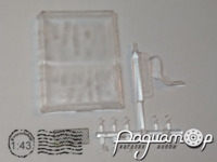 Набор запчастей для ГТ-СМ (3001KIT) 210514