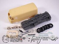 Набор для сборки ГЗТМ-56 фургон K4-80.2