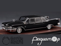 Imperial Crown Ghia Limousine (1960) GLM131501