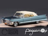 Cadillac Series 62 Convertible (1962) STM58302
