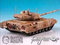 Т-14 Армата (2014) 109425