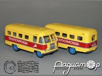 Збірна модель ГЗТМ-56 техдопомога 2904503