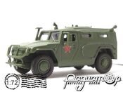 Русские танки №60, ГАЗ-2330 «Тигр» (2005) [VZ]