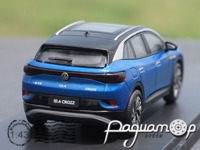 Volkswagen ID.4 Crozz (2020) (BU)-844349***