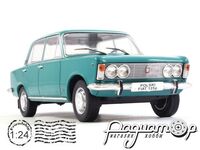 Легендарные Советские Автомобили №87, Fiat 125p (1967) LSA087 [MA]