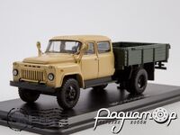 МРС 1-52 (52-04) (1975) 0157MP [MA]
