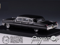 Cadillac Fleetwood 75 (1964) STM64101