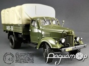 Поворотный мост ЗиС-150 MM0302 [MW]