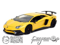 Lamborghini Aventador SV (2017) 32258