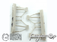 Зеркала ГАЗ-3308 (2 пары) UM271