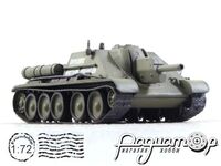 СУ-122 (1942) 25005