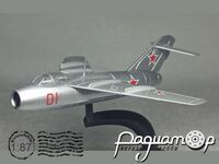 Легендарные самолеты №110, Ла-15 (1956) (1:87) LS110 [LS]