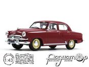 Автолегенды СССР №37, ГАЗ-21 «Волга» (1956) AL037 [KI]